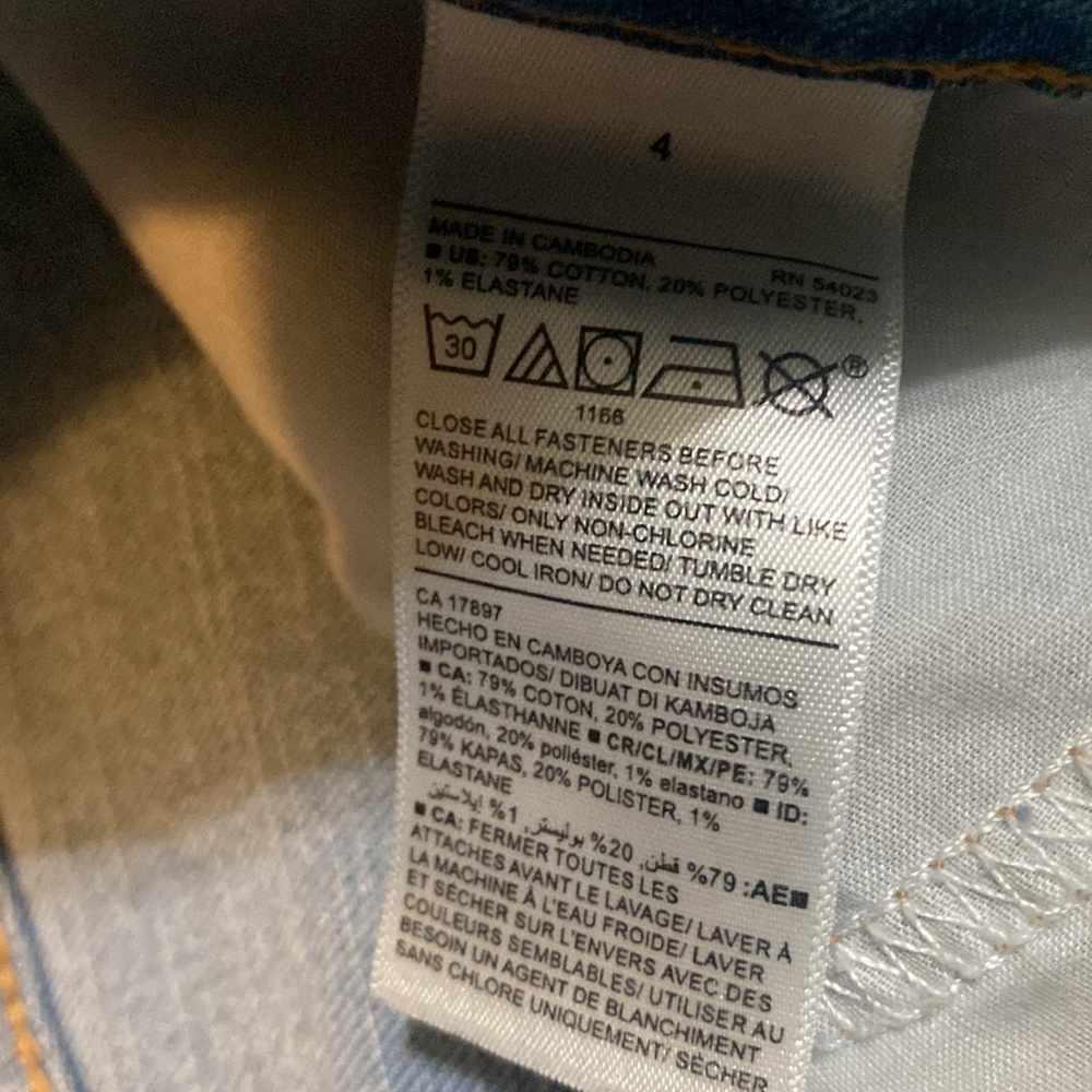 old navy - Picture 3 of 3